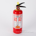 1Kg Portable dry powder fire extinguisher